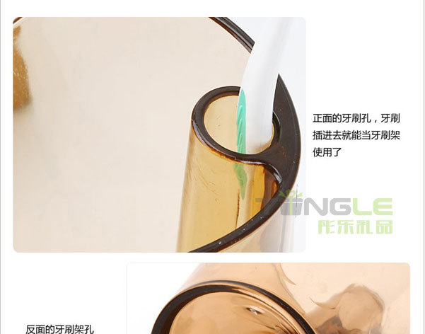 防垢杯5