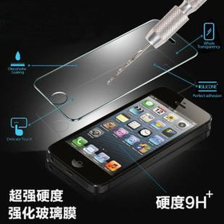 蘋果手機鋼化玻璃保護膜 iphone4/4s/5鋼化玻璃手機貼膜工廠,批發,進口,代購