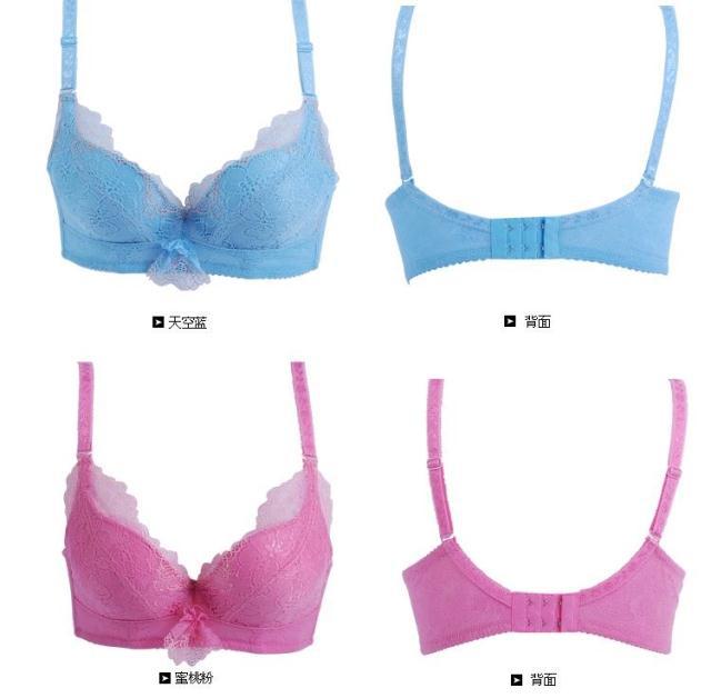 爆款 杰奎琳内衣 <em>文胸</em> 聚拢 小U型美背<em>胸罩AB</em>