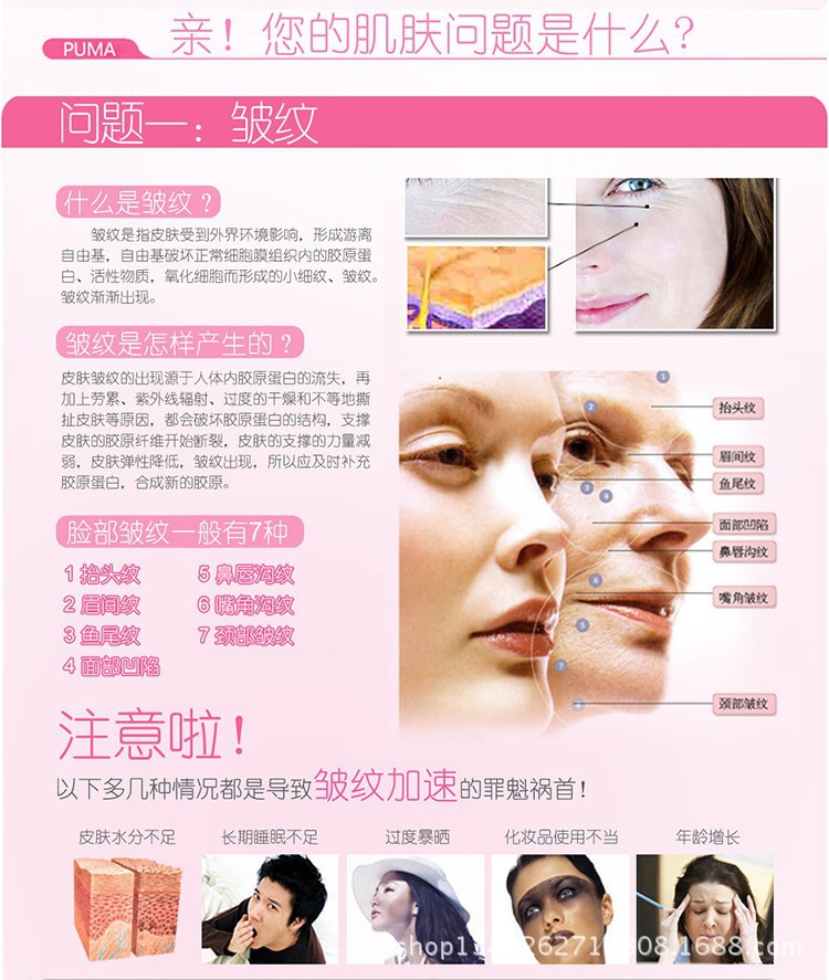 啊4