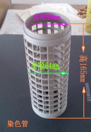 QQ图片20130625154624