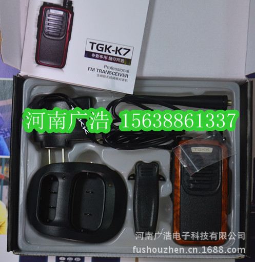 DSC_0661_副本_副本