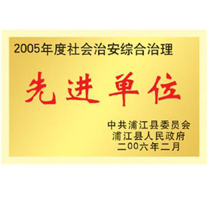 证书-高价寻中级职称给排水、暖通专业证书挂