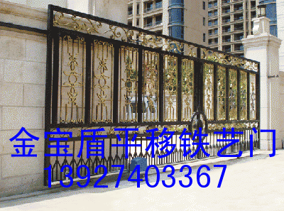 1367971184-3634