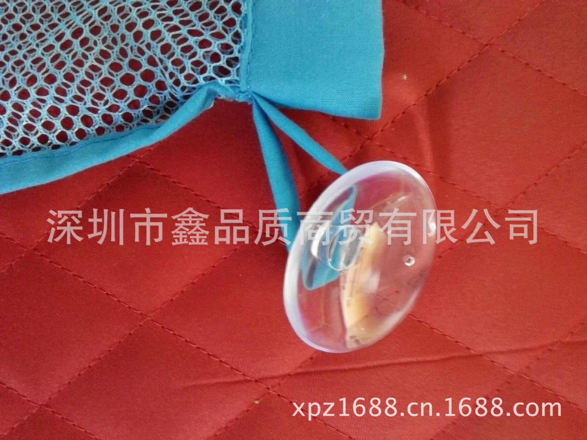 IMG_20130801_132529[1]