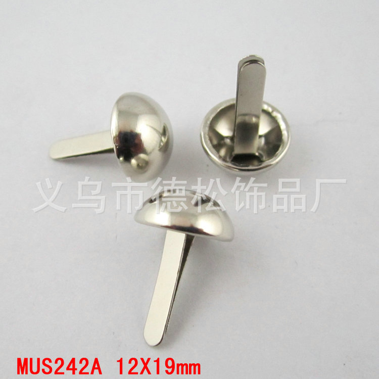 厂家直销圆形两脚泡钉,铁两爪扣,两爪钉,箱包配件蘑菇订