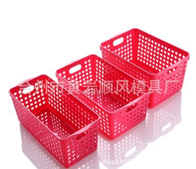 QQ截图20131207103334