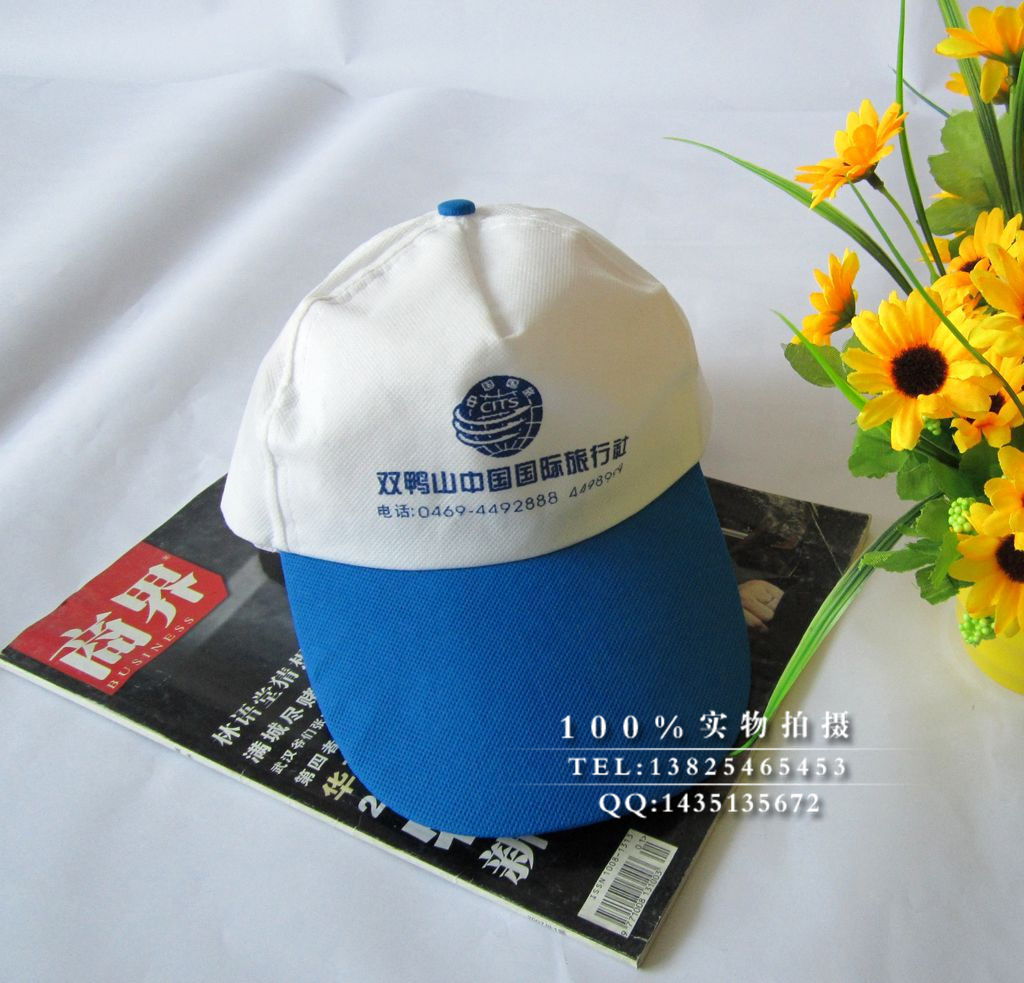 厂家直销广告帽旅游帽子 旅行社帽 志愿者工作帽定制批发生产