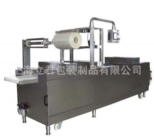 DZL320 DZL420全自动真空包装机