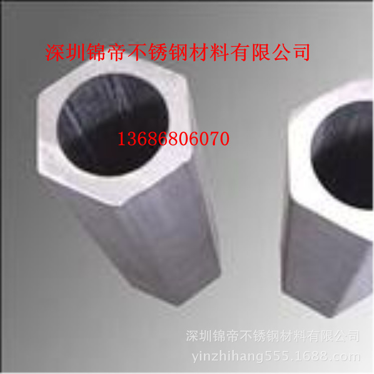 u=3017532238,2776160797&fm=21&