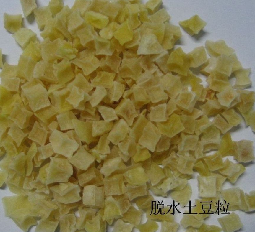 脱水土豆粒