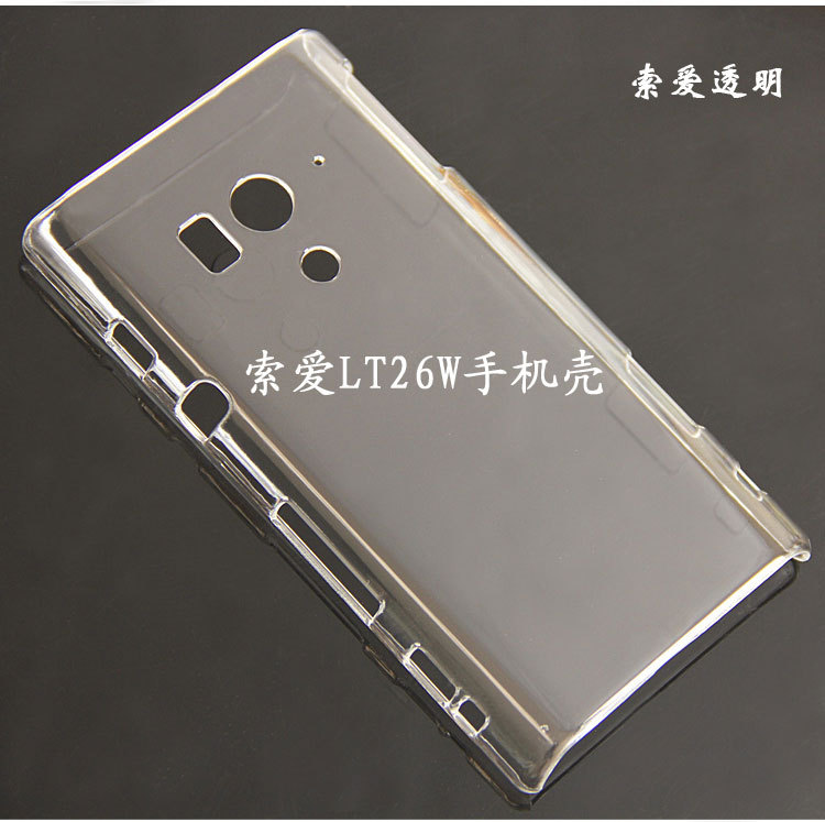 索愛LT26W詳細圖_03