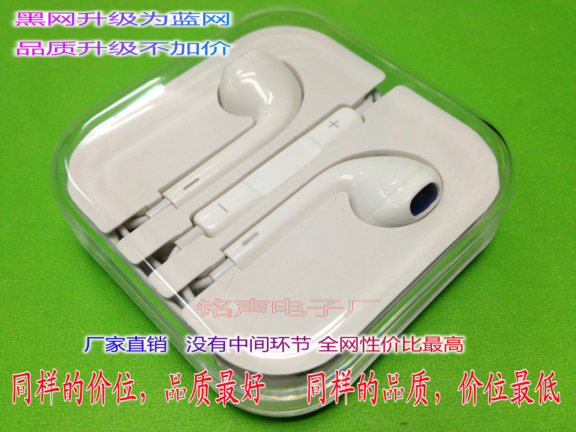 照片 150