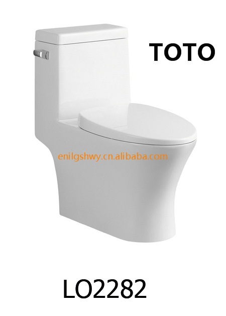 【恒洁马桶,九牧坐便,九牧厂家直销马桶,恒洁坐