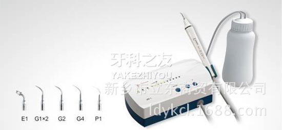 啄木鳥超聲潔牙機UDS-L 潔牙機