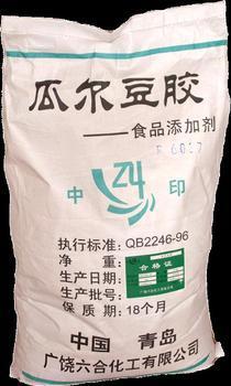 供应瓜尔豆胶,增稠剂,瓜尔豆胶价格,瓜尔豆胶厂家