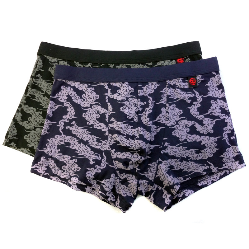 <em>批发</em>情侣<em>内裤</em> <em>阿里旺旺</em>表情系列献花 情趣<em>内裤</em>