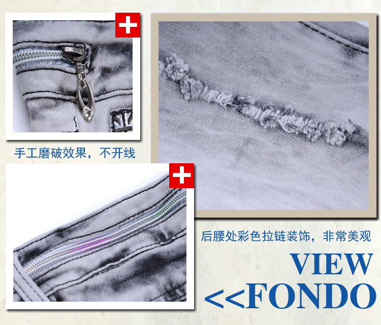 拉链装饰磨白K131174（14屏）