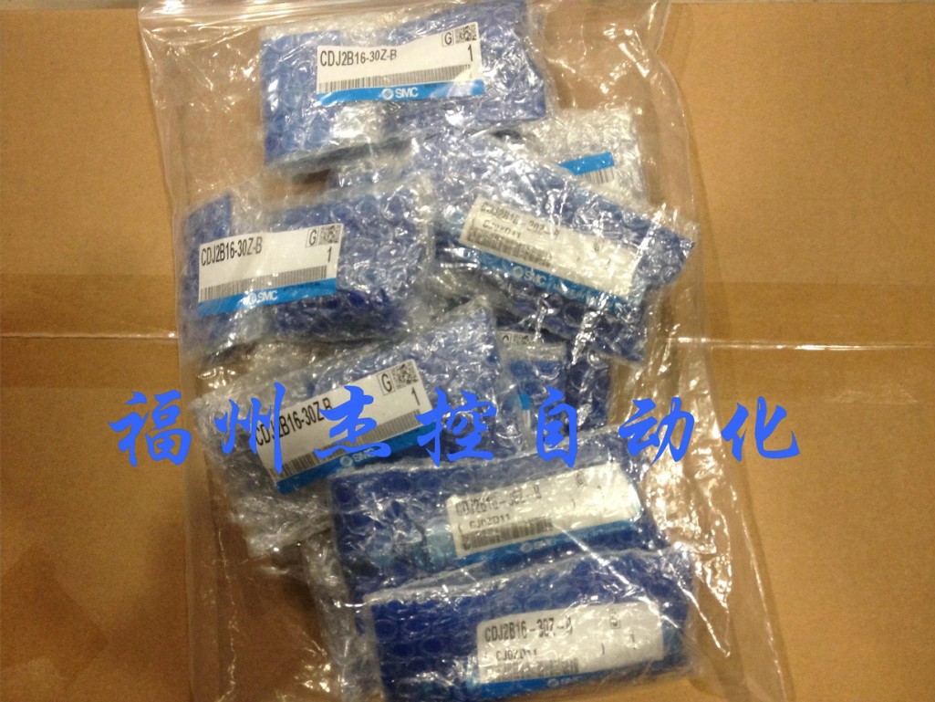 其他气动元件-供应 日本SMC气缸CDJ2B16-3