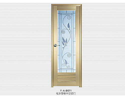 Aluminum_alloy_interior_doorwy