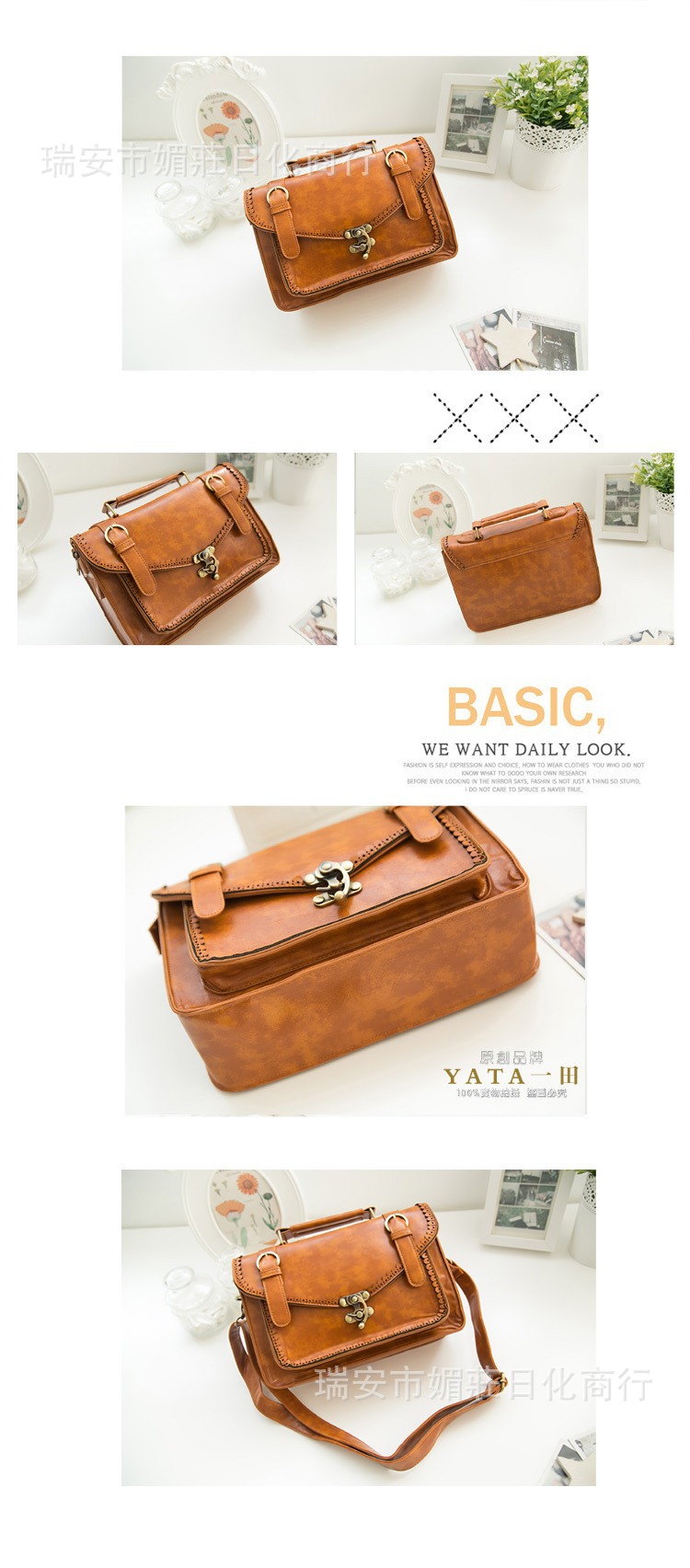 靜物展示1 拷貝