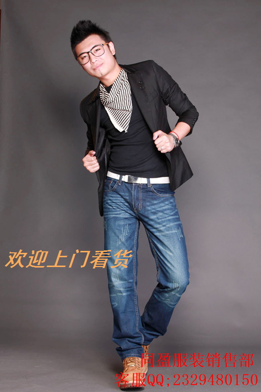 201205031632235365