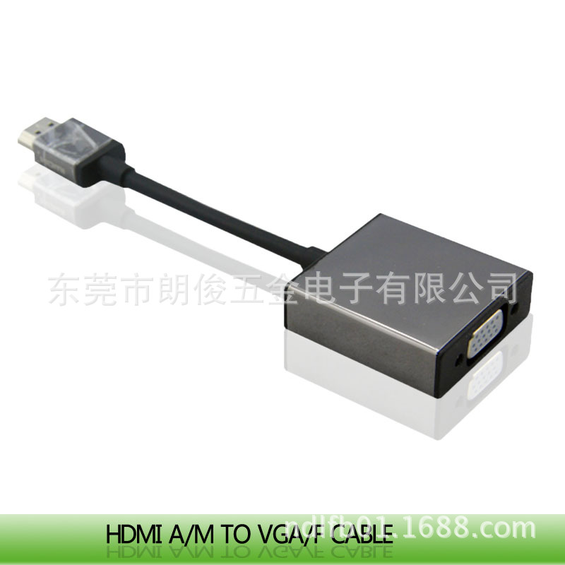 HDMI AM TO VGA CABLE铝壳黑