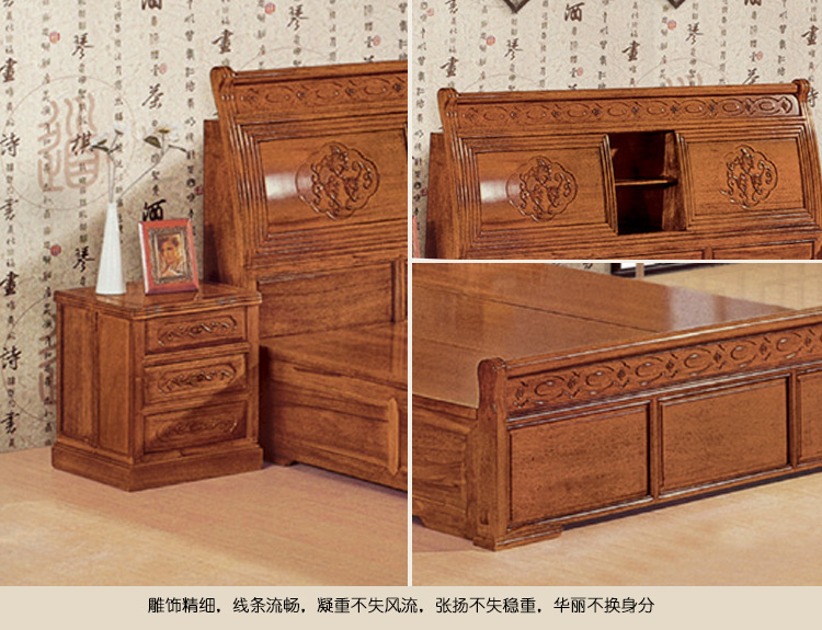 【濠亮家具】实木大床 厂家供应高质量1.8米明式大床 厂家直销