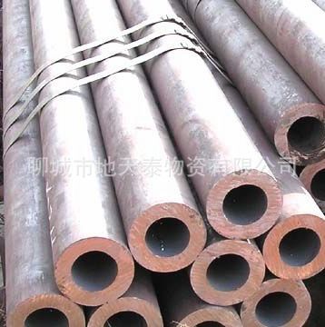 alloy seamless pipe11