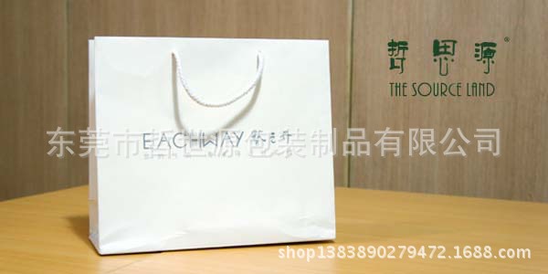 201306071370578614015