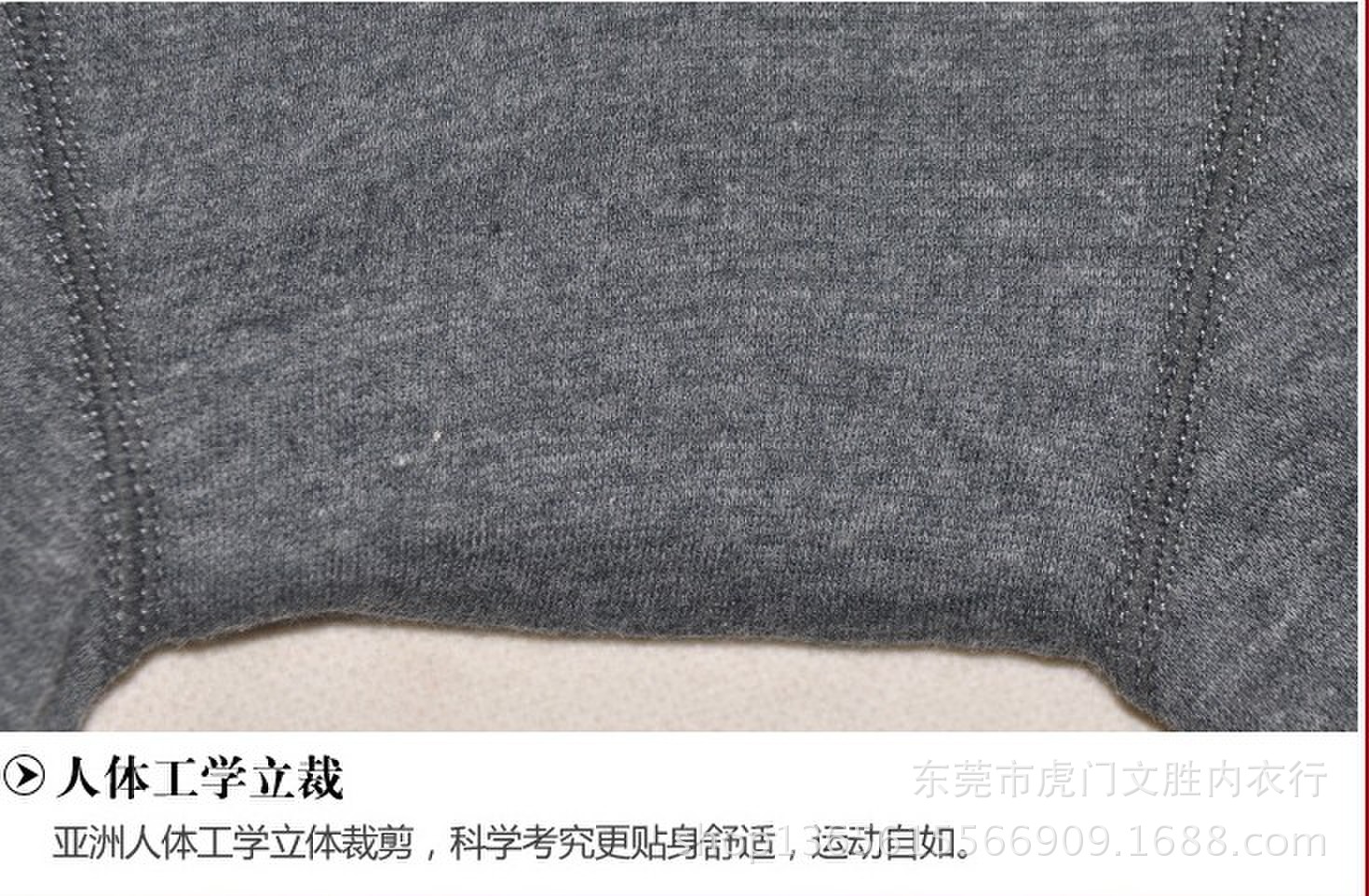 細節6