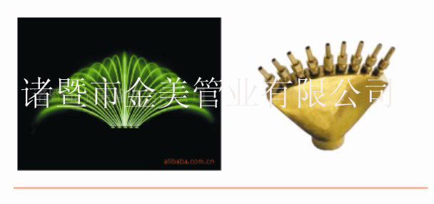 双开屏喷头