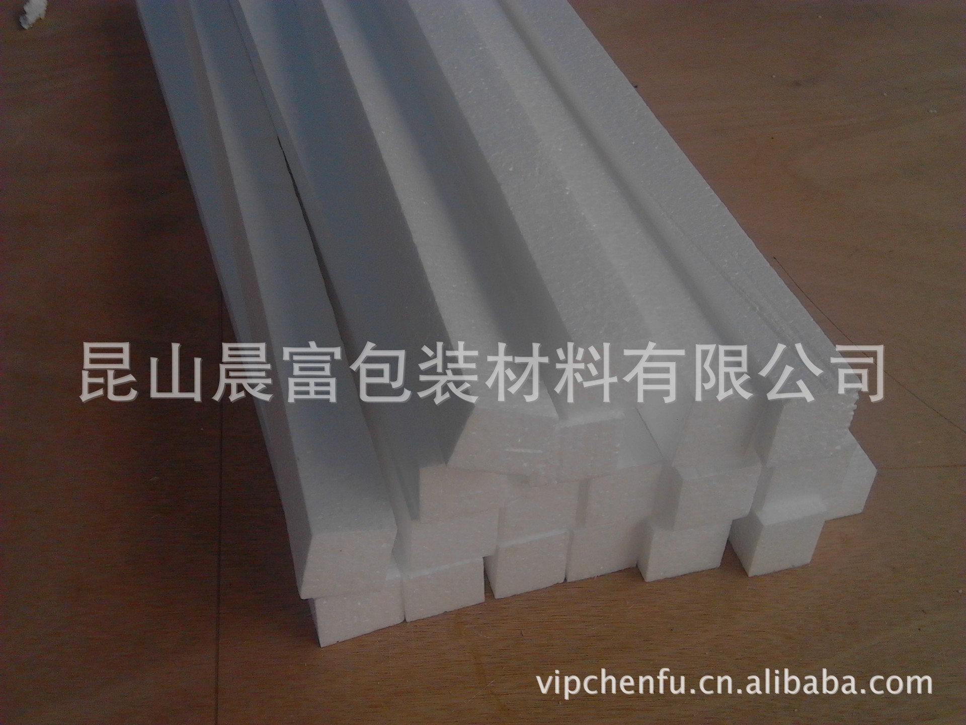 IMG_20130507_152456(1)