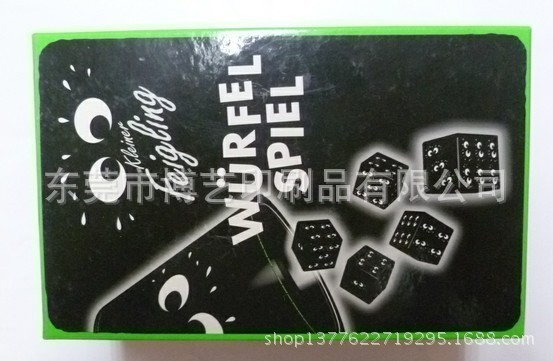 QQ图片20131030104718