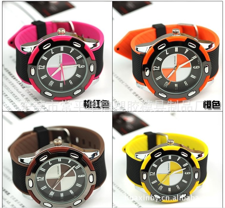 QQ截图20130522153445