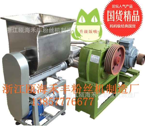 LON@2UCXHIBTZA{LNBPTE43_副本