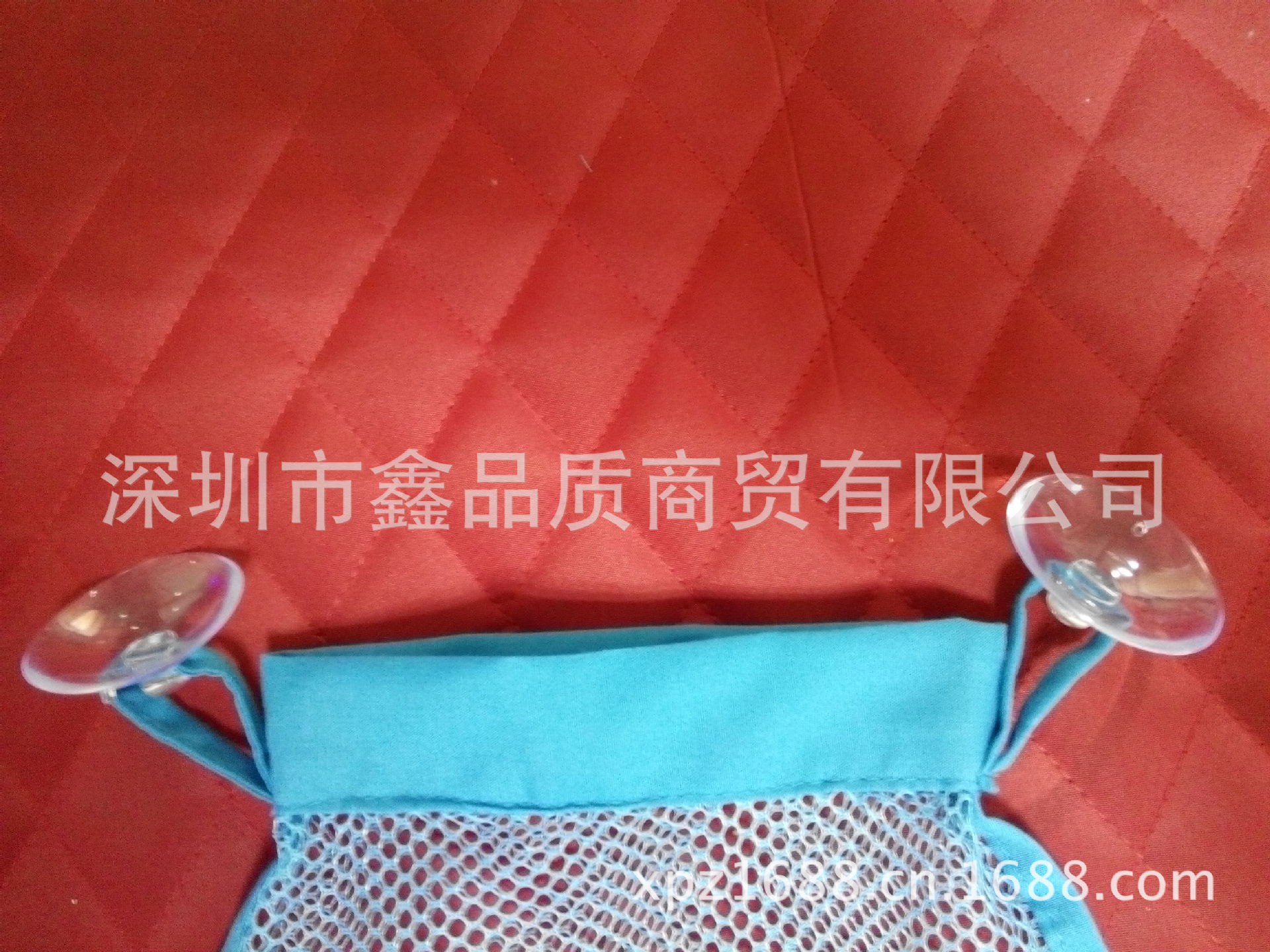 IMG_20130801_132834[1]