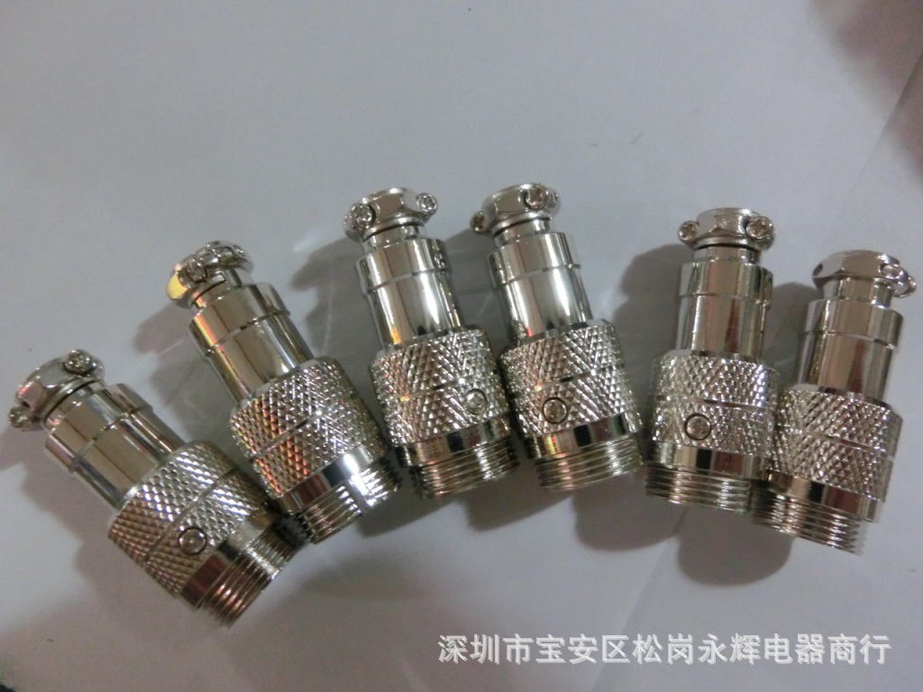 CIMG3145