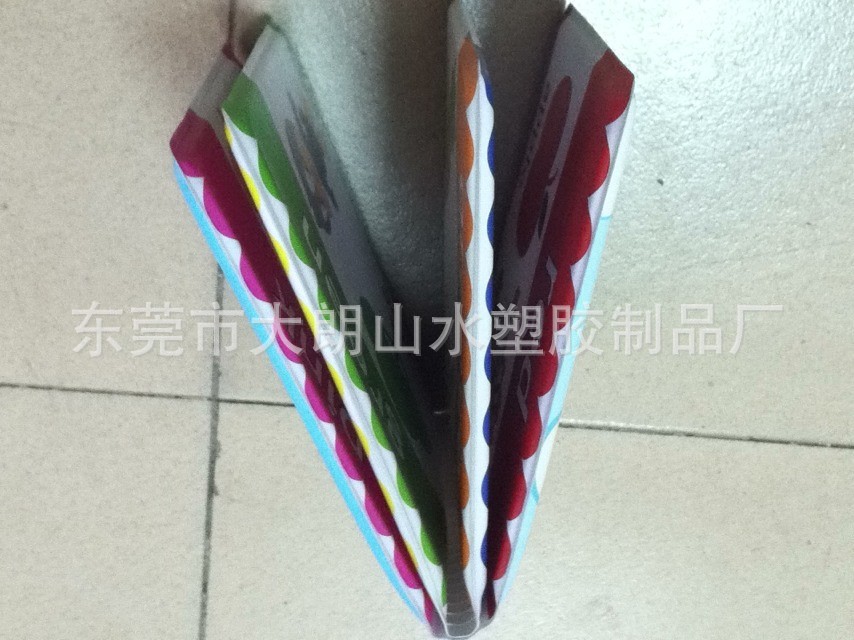 QQ圖片20131203141253
