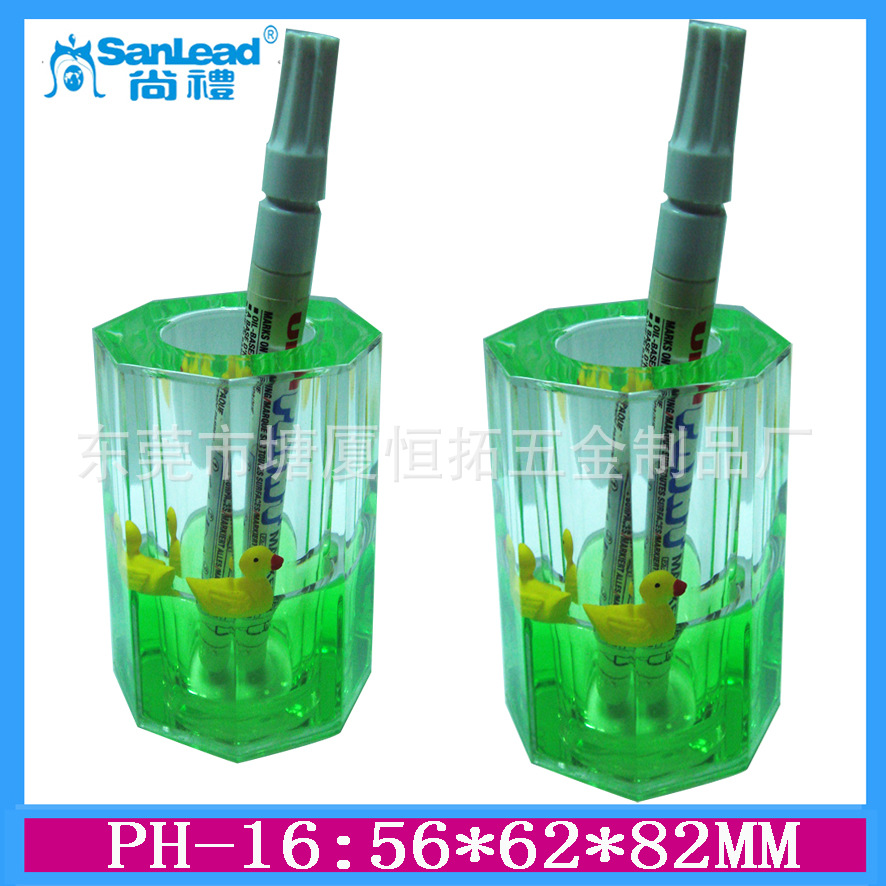 PH-16-2