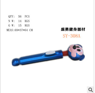 QQ截圖20130601125941