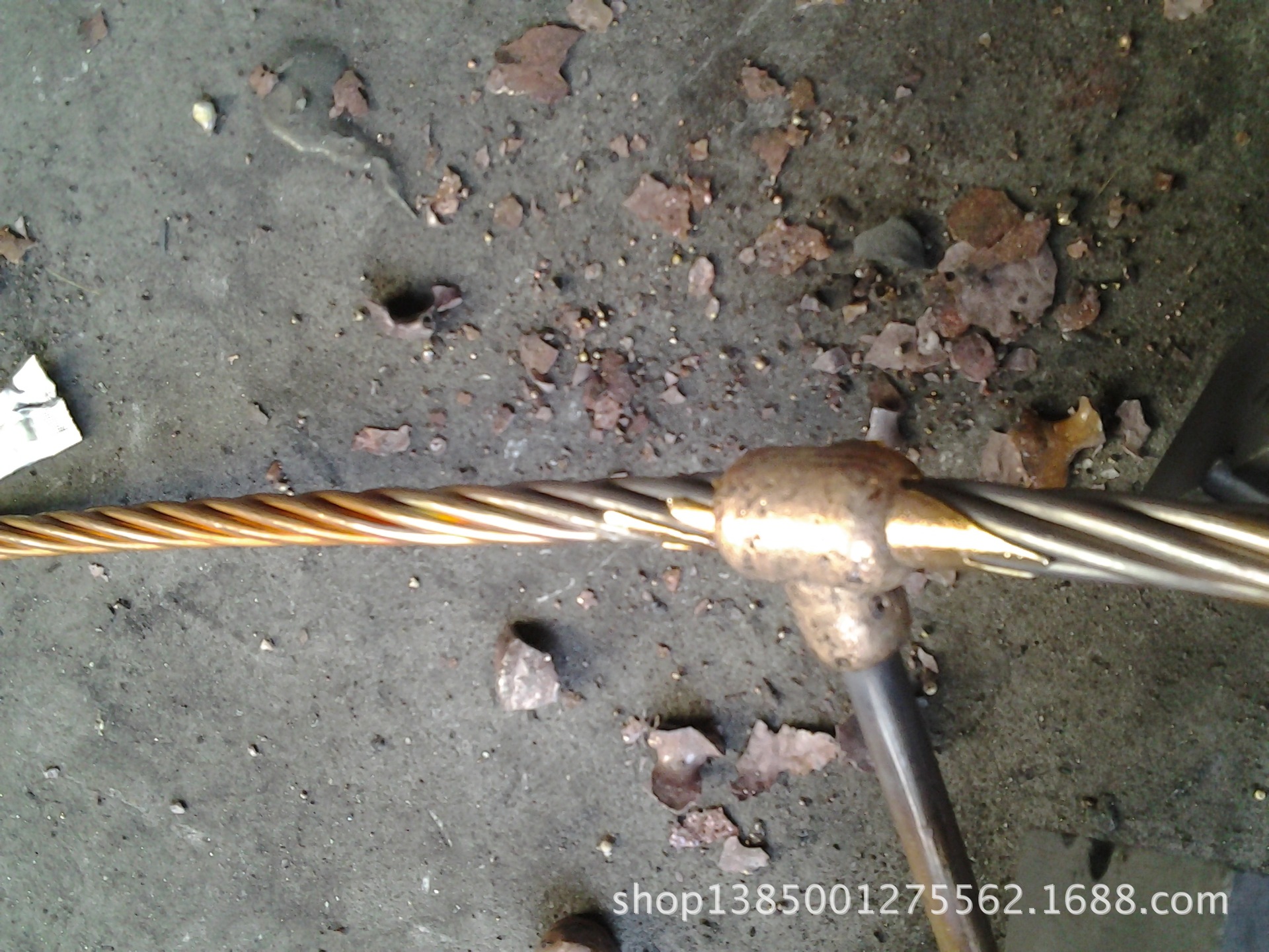 铜覆钢绞线搜索