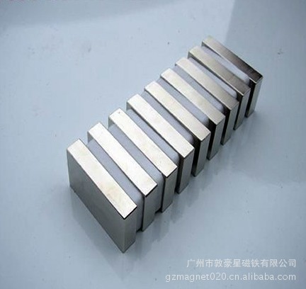 【选矿磁铁 除铁磁铁 强力磁铁 强磁 85*65*18