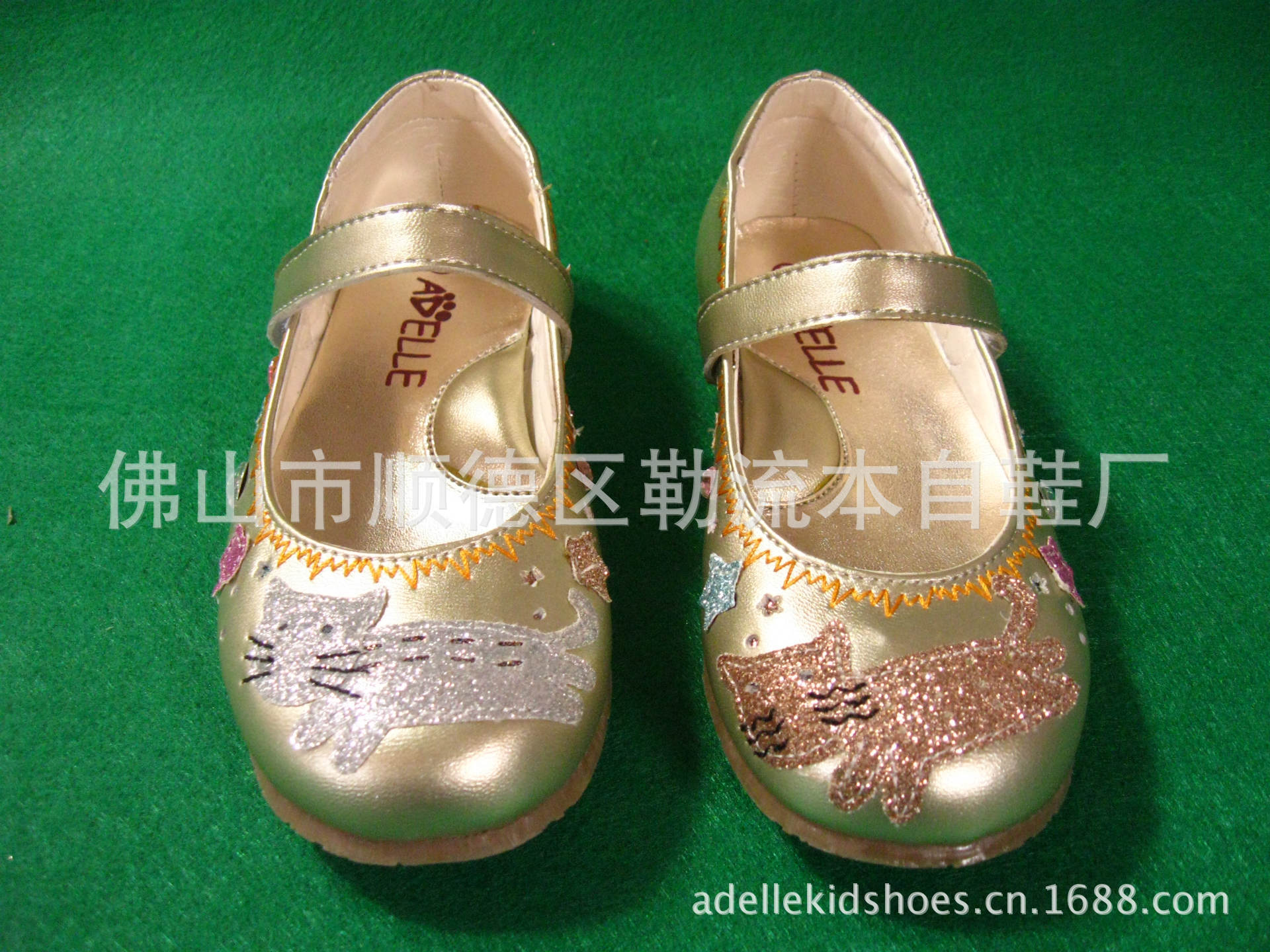 9288金色