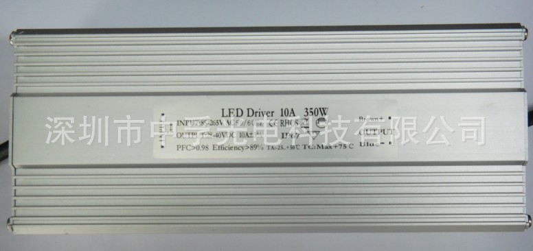 350W28-40V