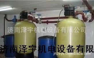 1软水器