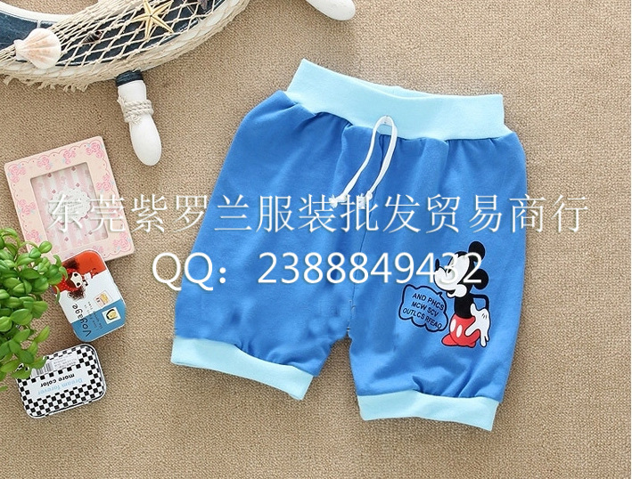 {D071805F-51F1-48B6-891E-6030D