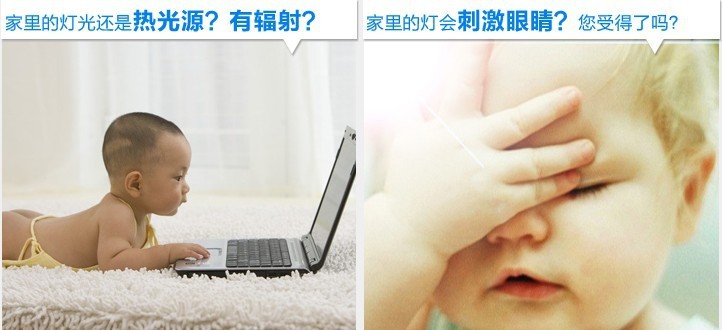 QQ图片20130625105746