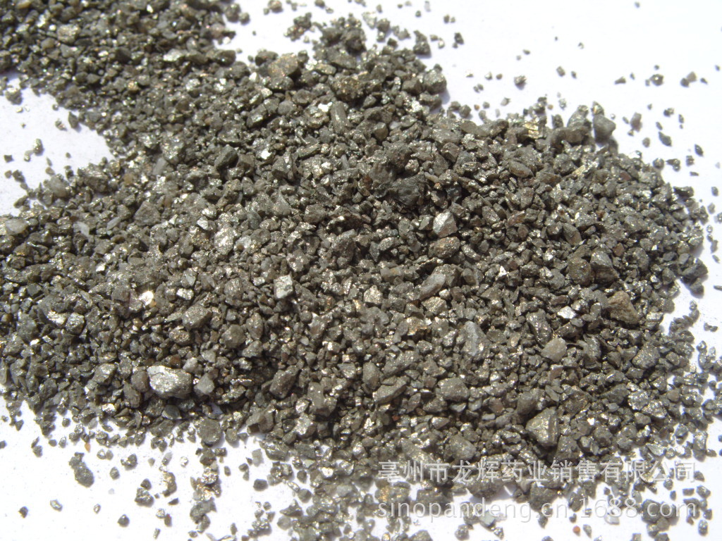供应批发优质矿物原药材-自然铜、煅自然铜图