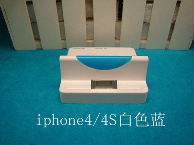 iphone4白色藍_副本